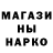 КЕТАМИН VHQ ray ash