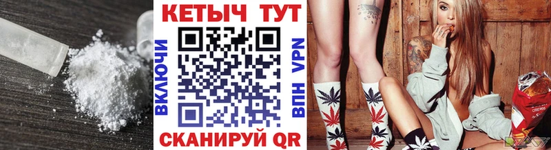 Кетамин ketamine  Апатиты 
