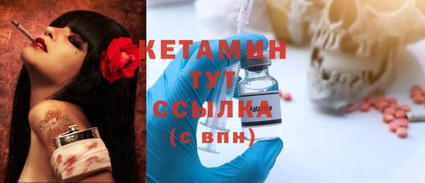 дистиллят марихуана Нефтегорск