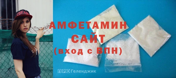 MESCALINE Нея