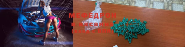 марихуана Алексин