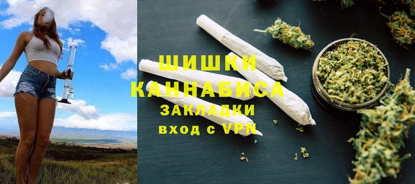 MESCALINE Нея