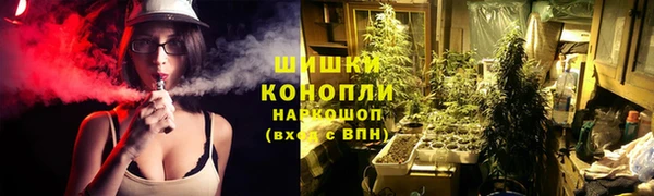 ALPHA PVP Абаза